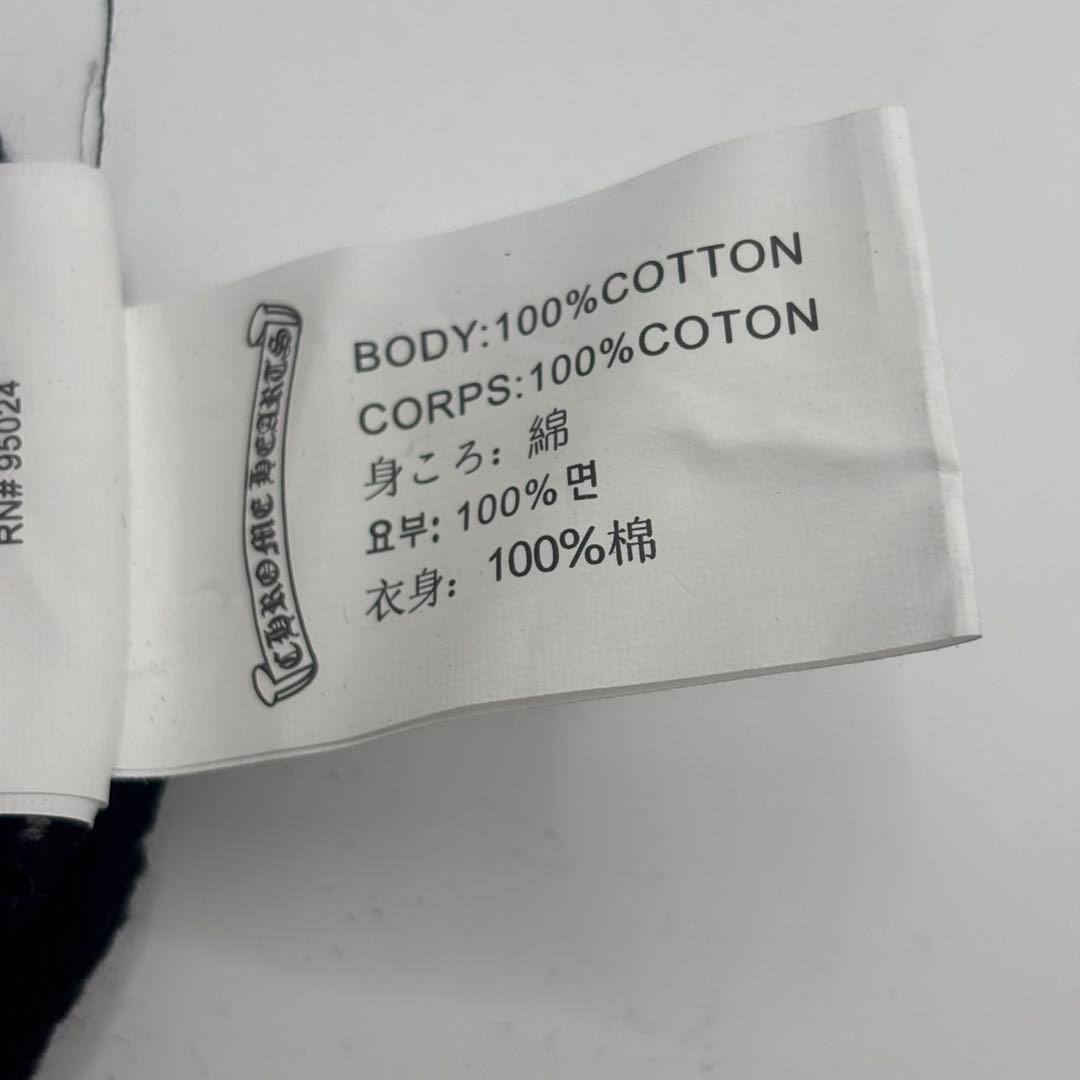 ブラック ジップアップパーカー Chrome Hearts風