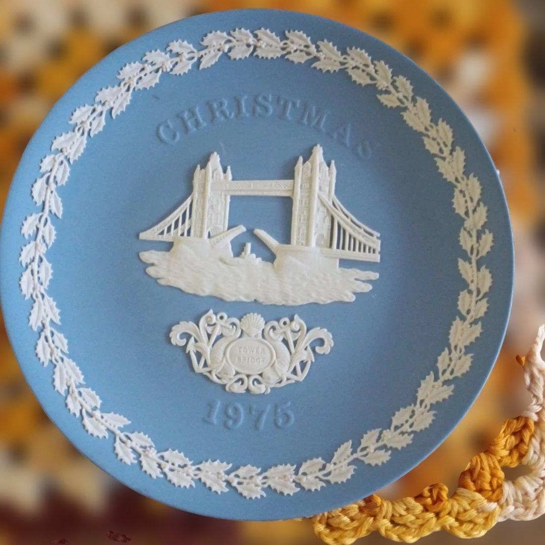 1975年　 ジャスパー / クリスマスイヤープレート/