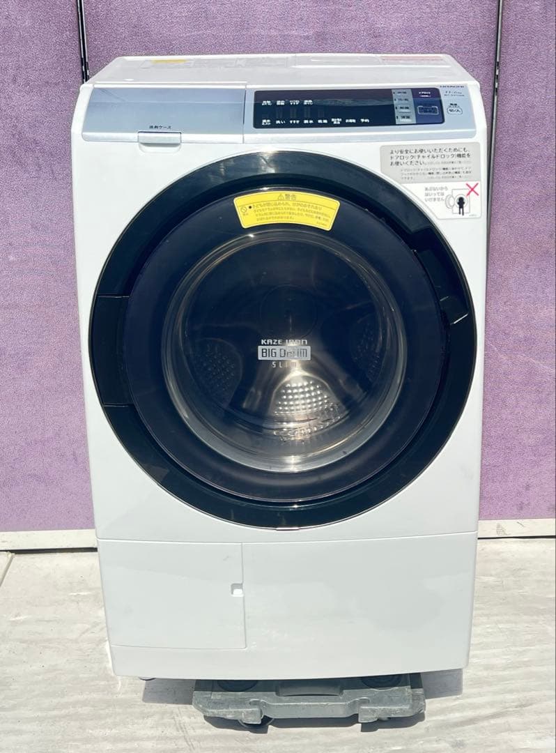 日立電気洗濯乾燥機 組込形BD-SV11OAL 2017年製