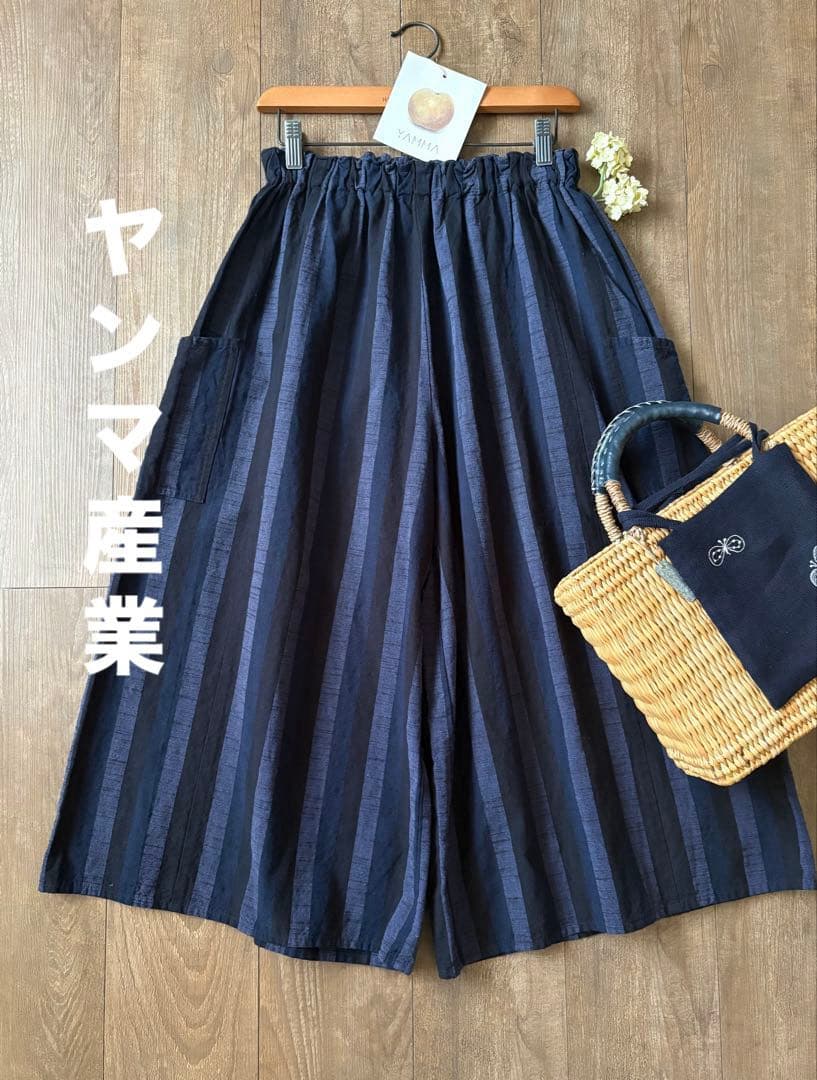 ꕤ新品ꕤヤンマ産業　YAMMA 会津木綿キュロット　ロングロング丈②黒かつお縞