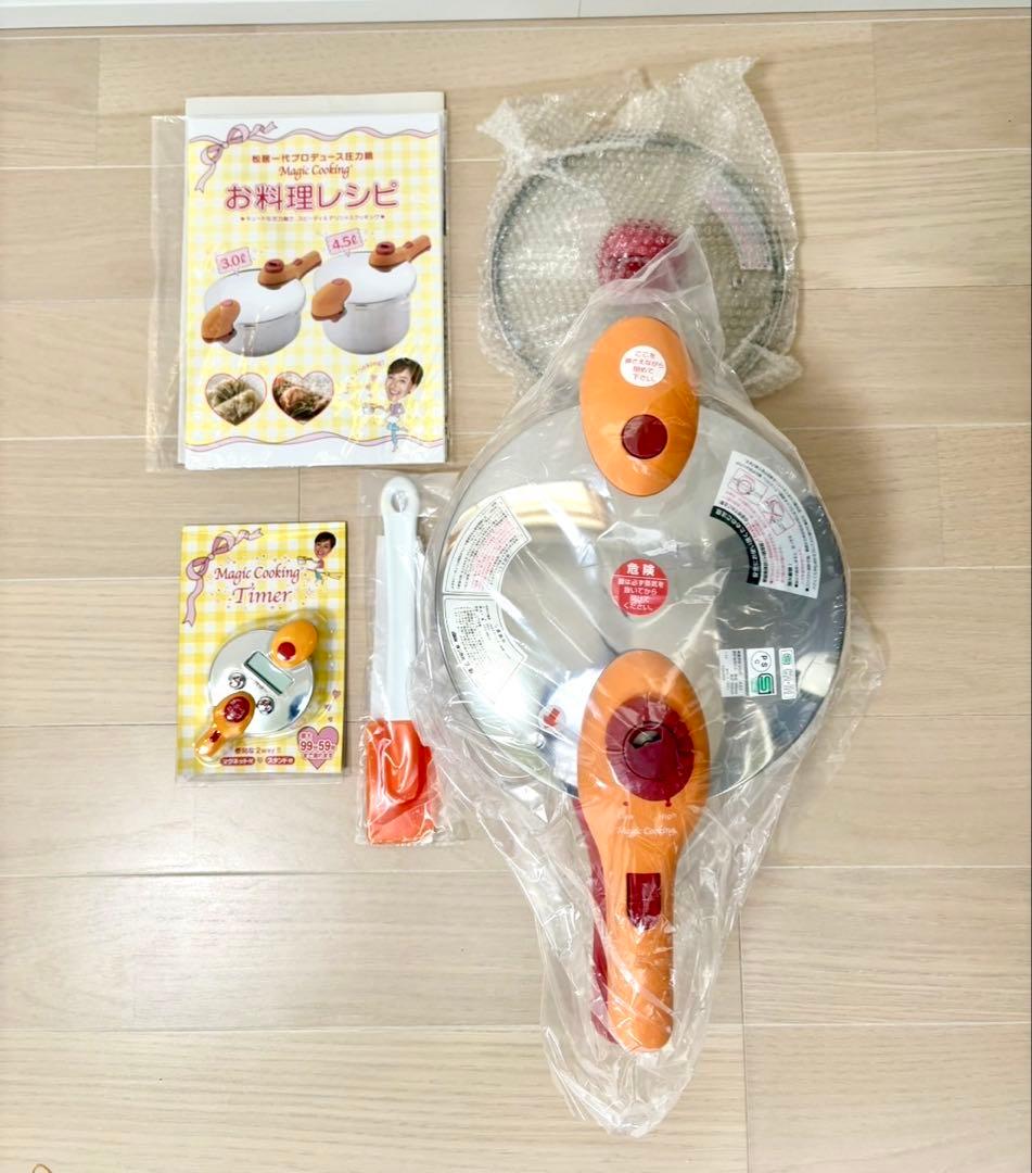 《未使用》松居一代 圧力鍋 マジッククッキング 4.5L
