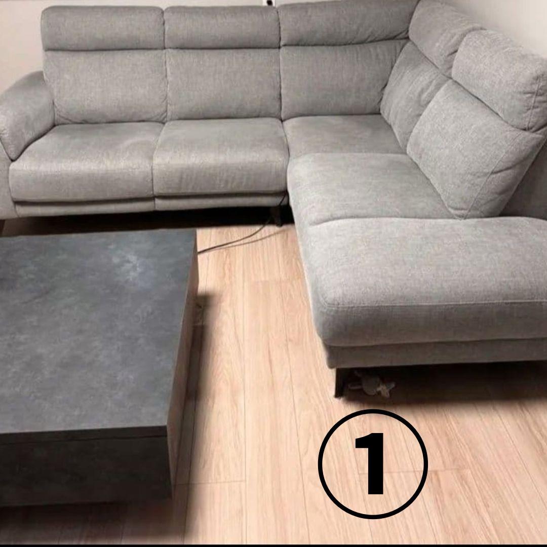 ニトリ　コーナーソファ　布貼り　1162510 ライトグレー　①