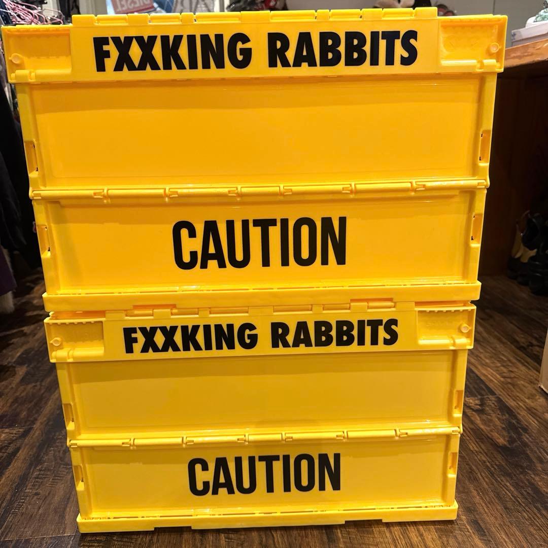 FR２コンテナボック二つ