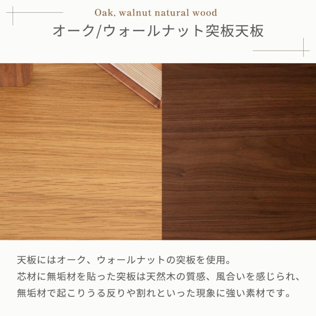 【札幌直取引】or【たのメル便】【新品】サイドボード NUVO ヌーボ 幅120