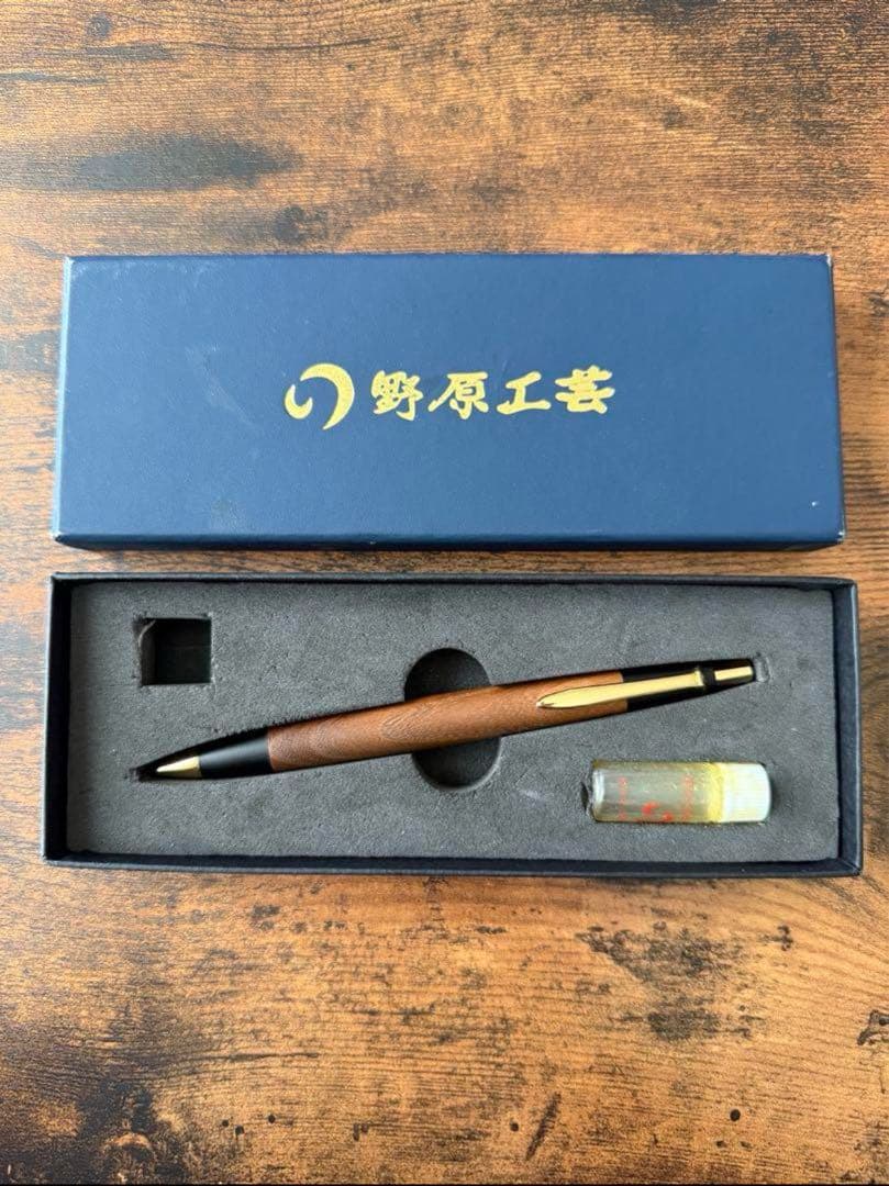 野原工芸 桑　旧型シャープペンシル