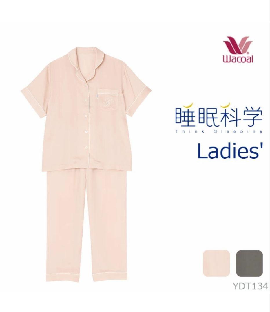 ワコール 睡眠科学パジャマ 　レディース　5分袖９分丈パンツ Mサイズ