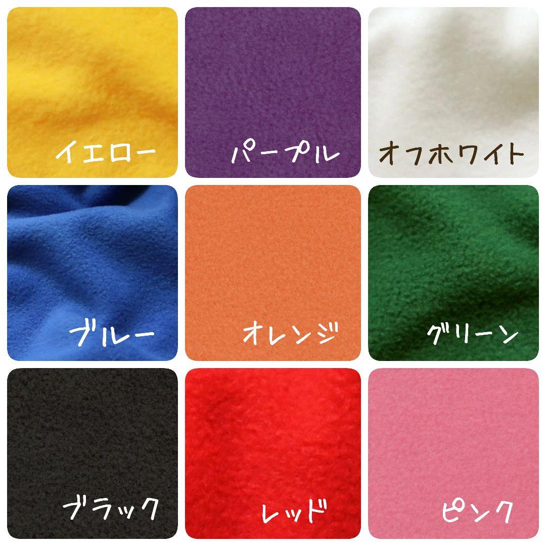 【うめこ様】すのチルソフビ　ふわふわ　ねこ耳帽子　ピンク　ブラック