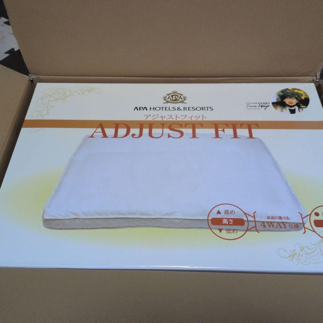 APA ADJUST FIT 枕 4WAY調整可能