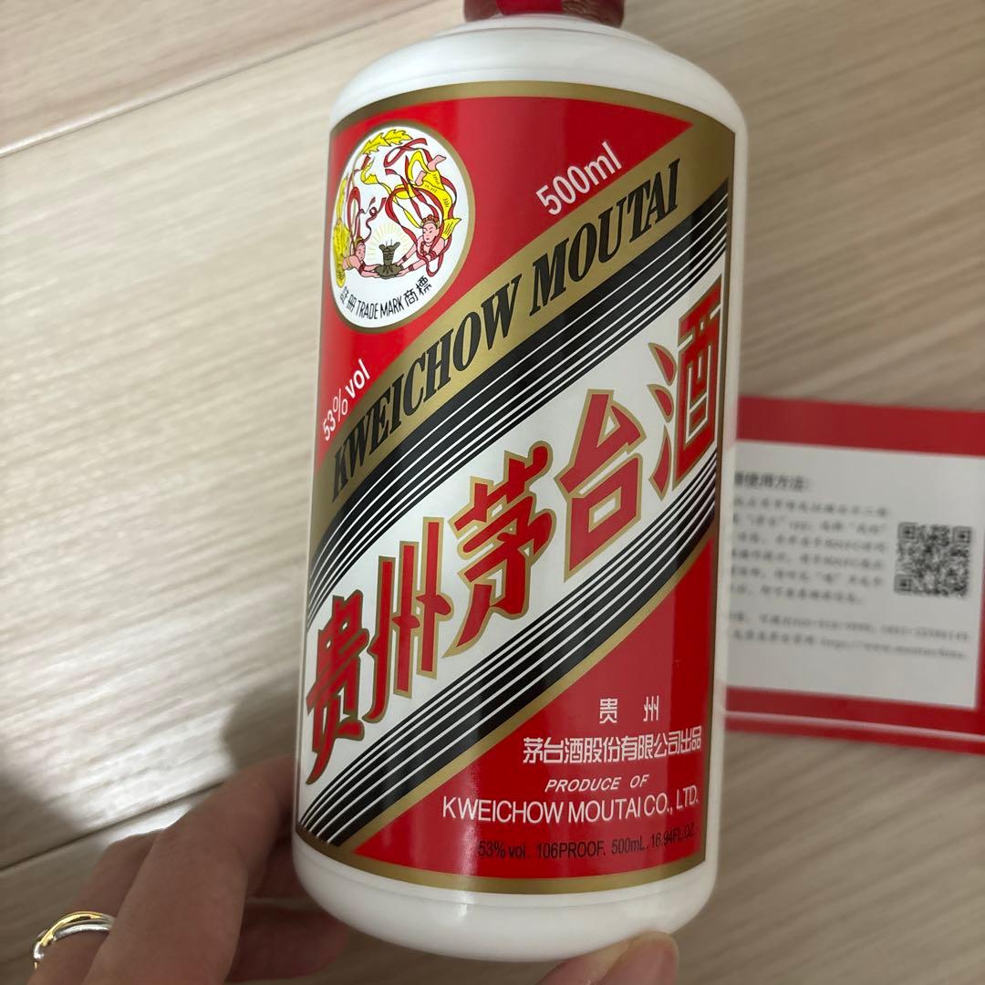 飞天茅台酒