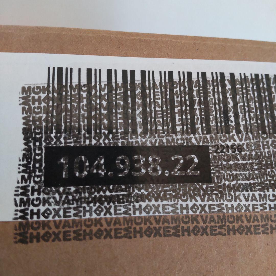 IKEA PÄRUP ペルプ ソファーカバー 3人掛け用 ソファカバー