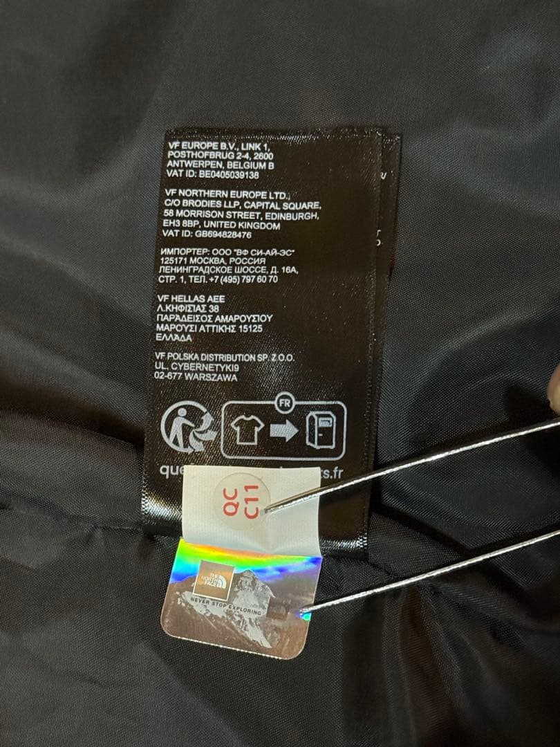 The North Face ライナー付きマウンテンパーカー 海外モデル M相当