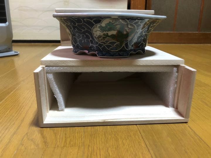 染付紋　五彩龍鳳図木瓜鉢　谷楽方山造　新品