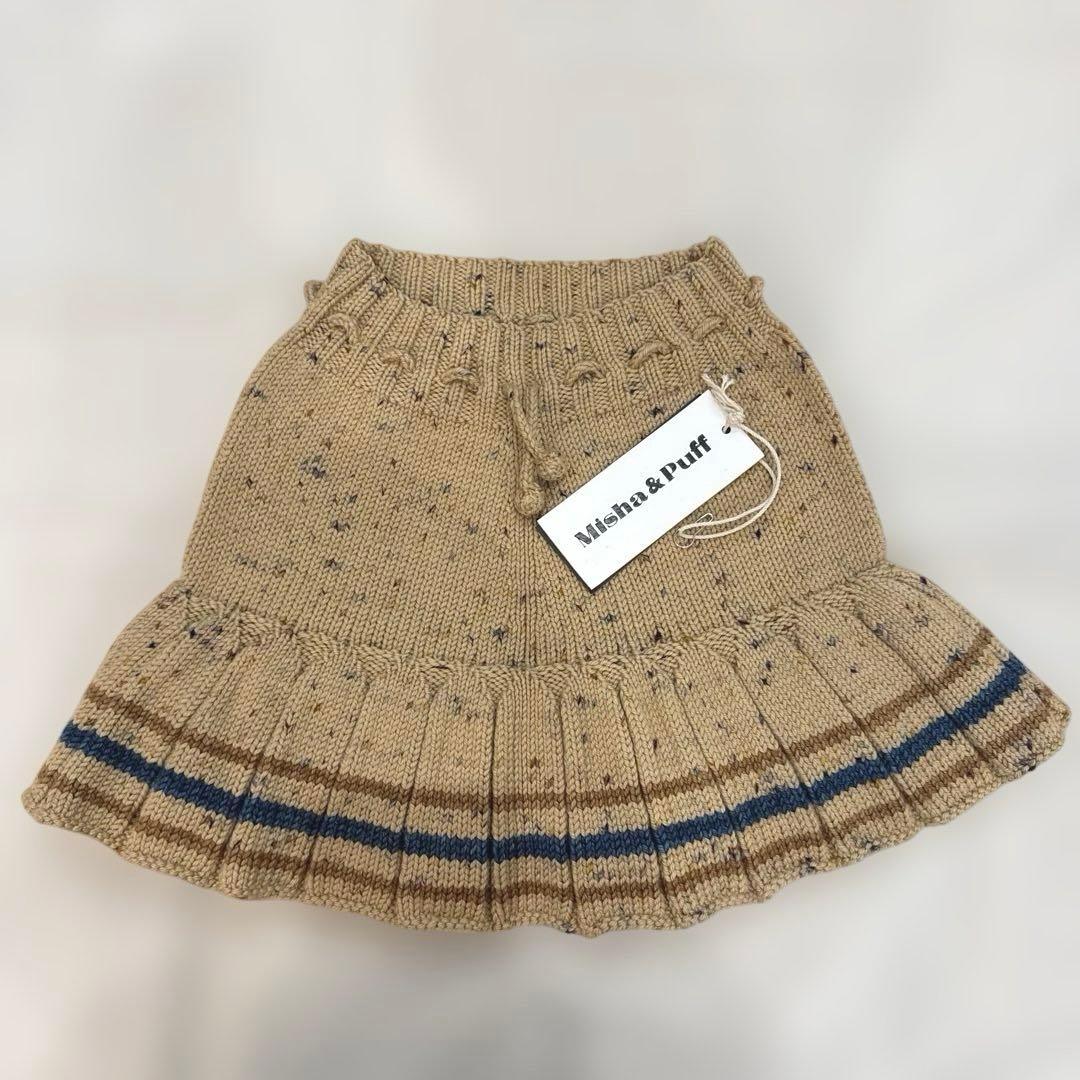 【新品未使用】misha and puff 8y 小さめ　スカートのみ