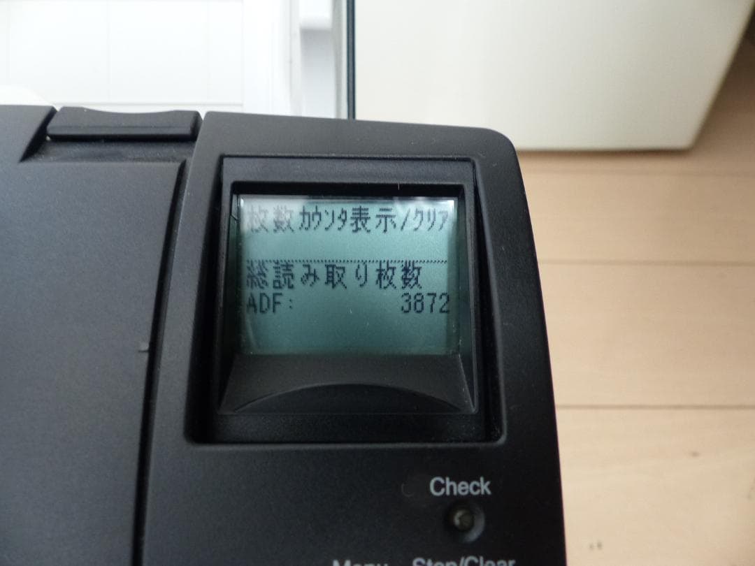 ゆ*き様 【美品】富士通 ドキュメントスキャナーFi-7160（スキャン枚数38