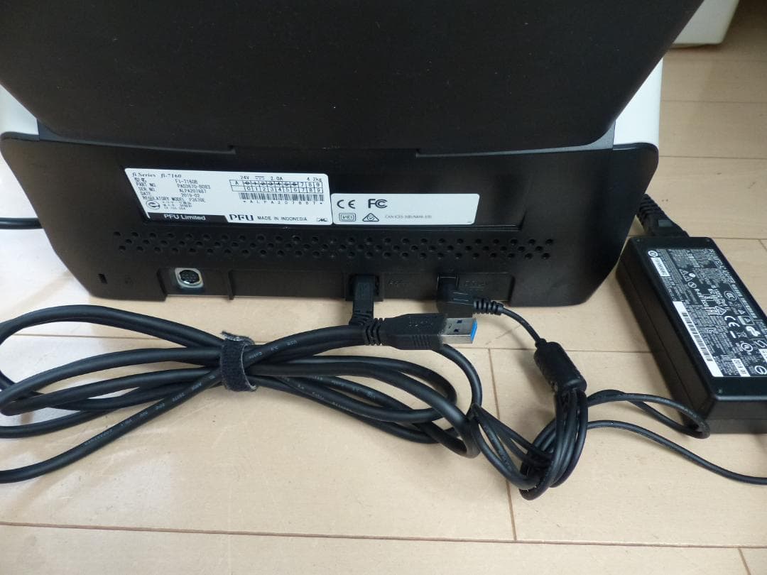 ゆ*き様 【美品】富士通 ドキュメントスキャナーFi-7160（スキャン枚数38