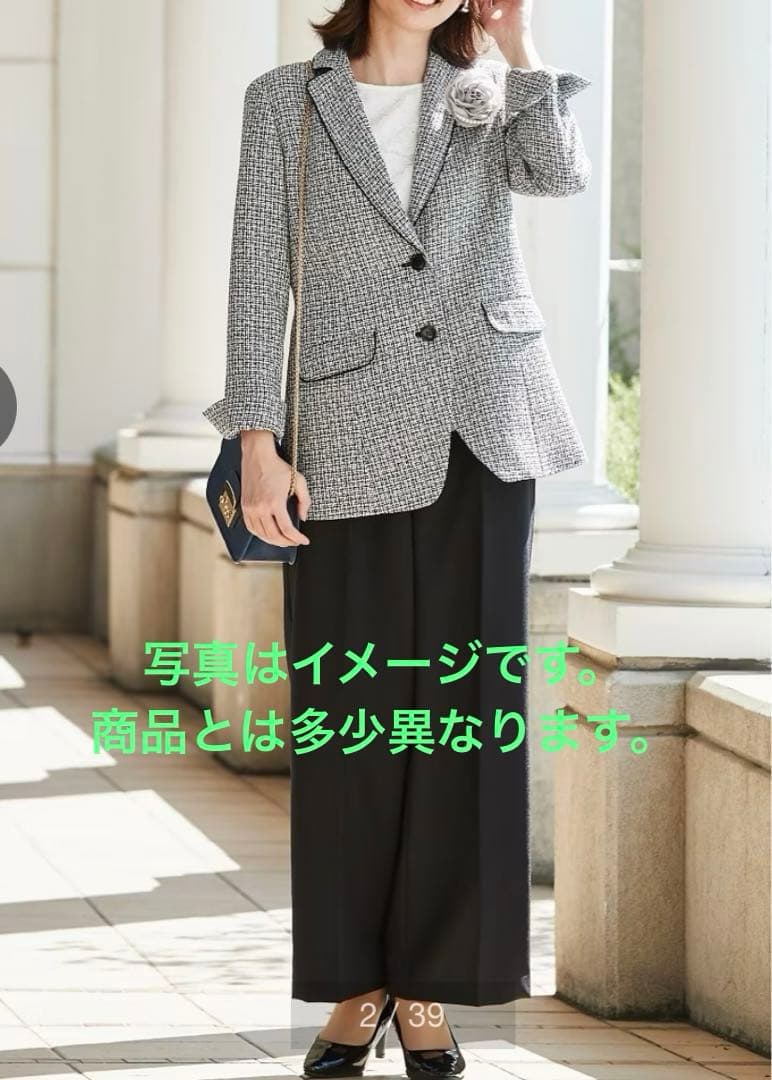 【美品　未使用に近い】ツイード調ロング丈テーラードジャケットパンツスーツ