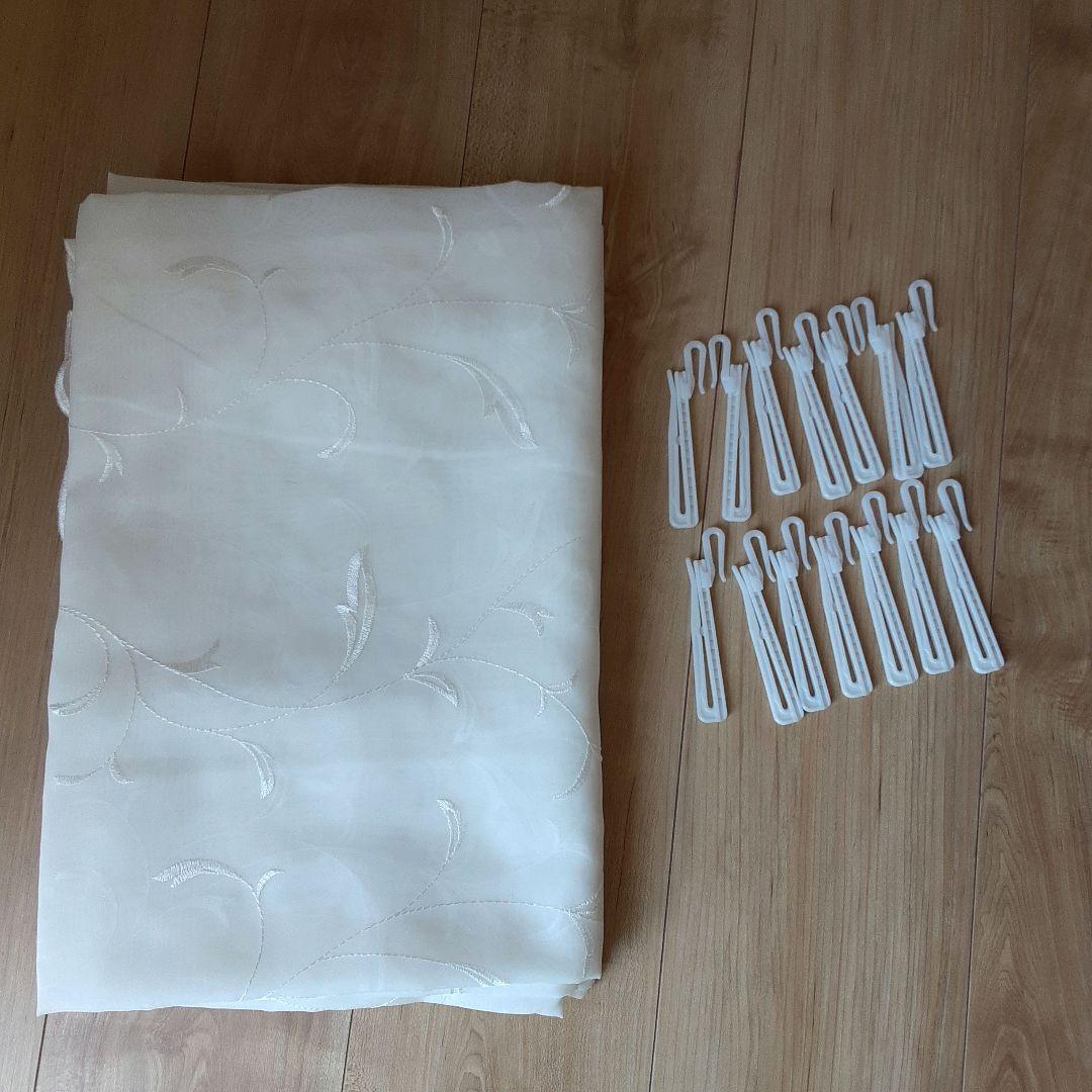 ニトリ　オーダーレースカーテン 花柄刺繍 100×200 2枚 防炎　ダッソ