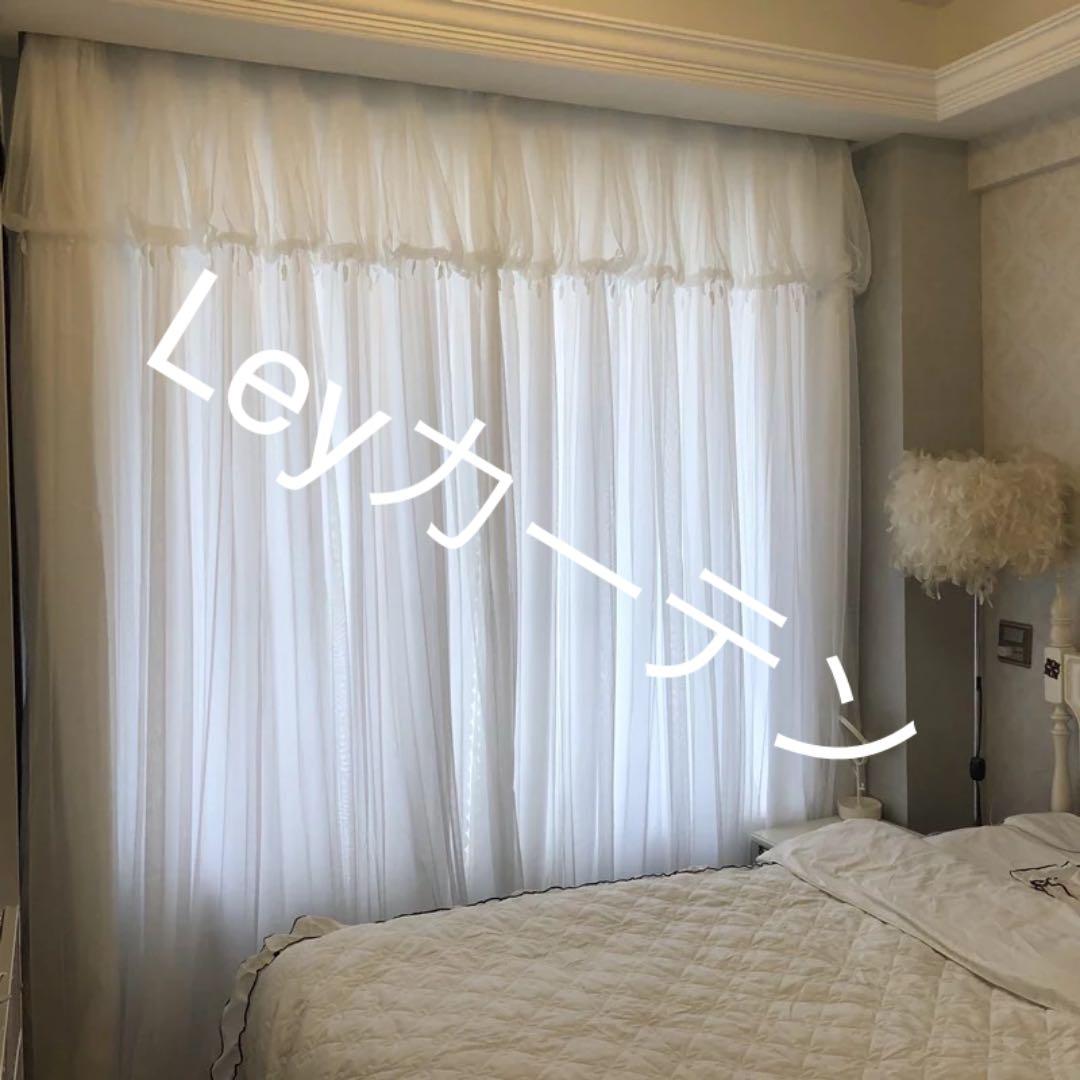 92 カーテン オーダーカーテン ホワイト 一体型カーテン  アジャスターフック