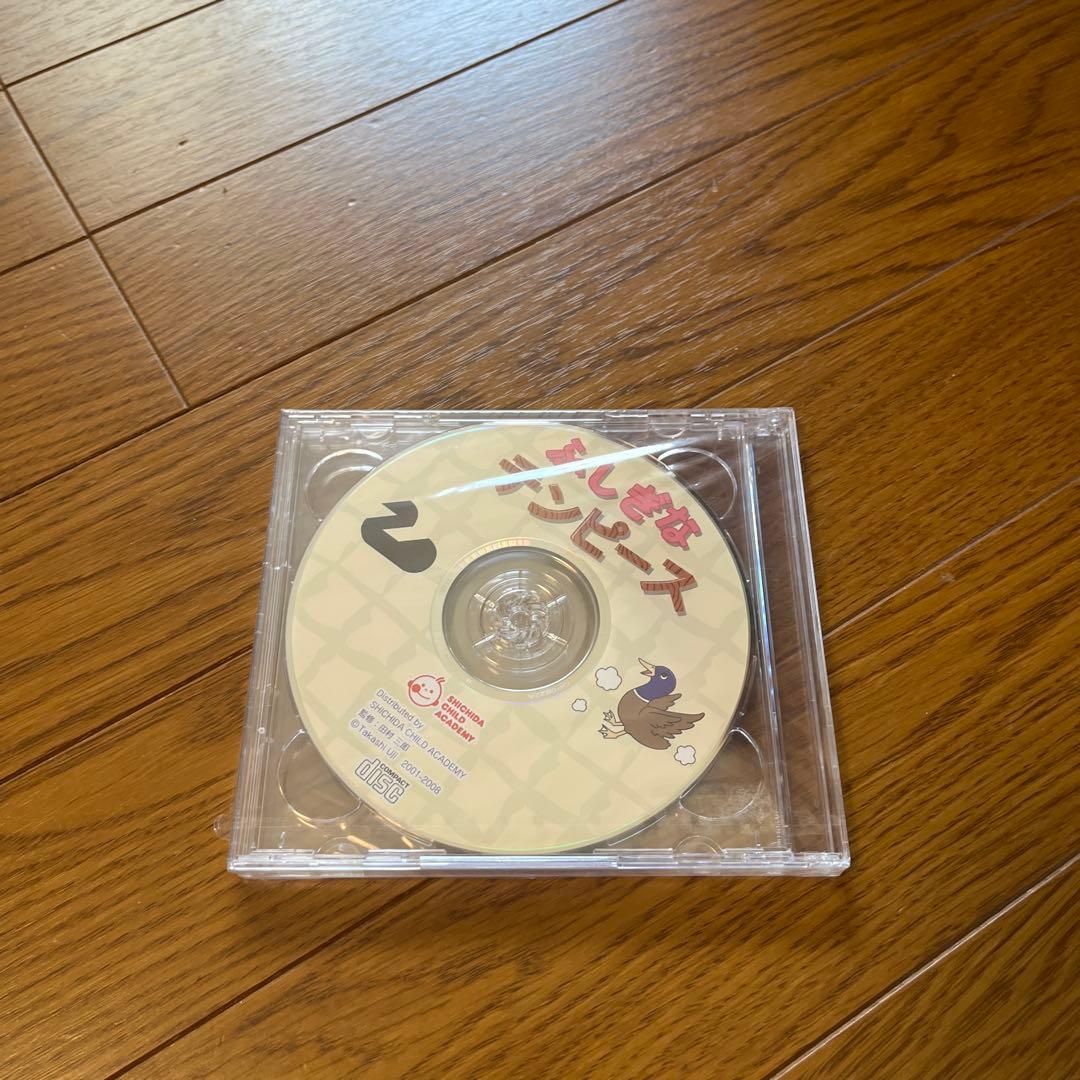 七田 CDまとめ売り 16枚セット 12種類