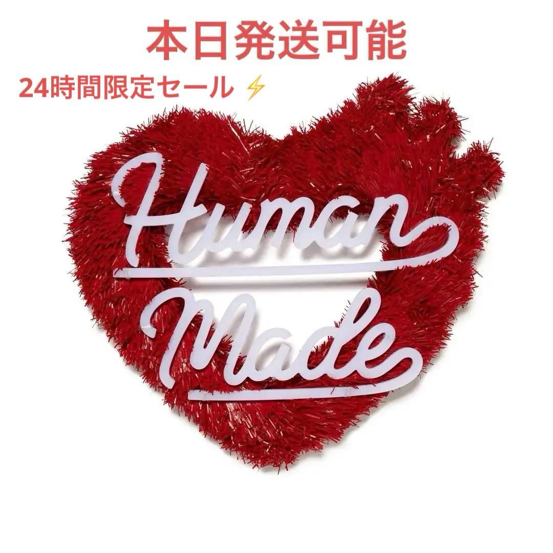 新品 HUMAN MADE リースHAPPY HOLIDAYS LARGE