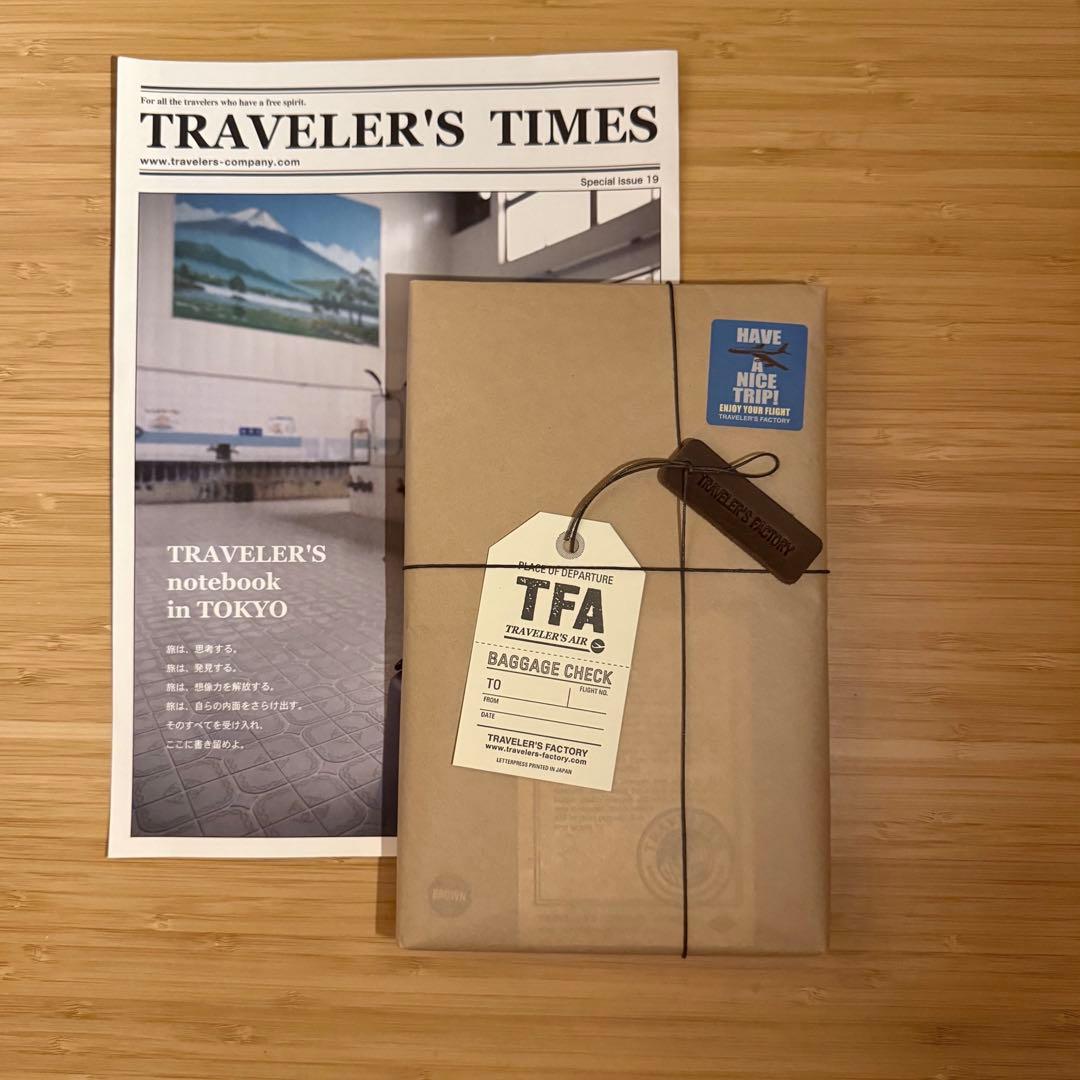 TRAVELER'S NOTEBOOK ブラウン　ギフト仕様　英国風　雑誌付き