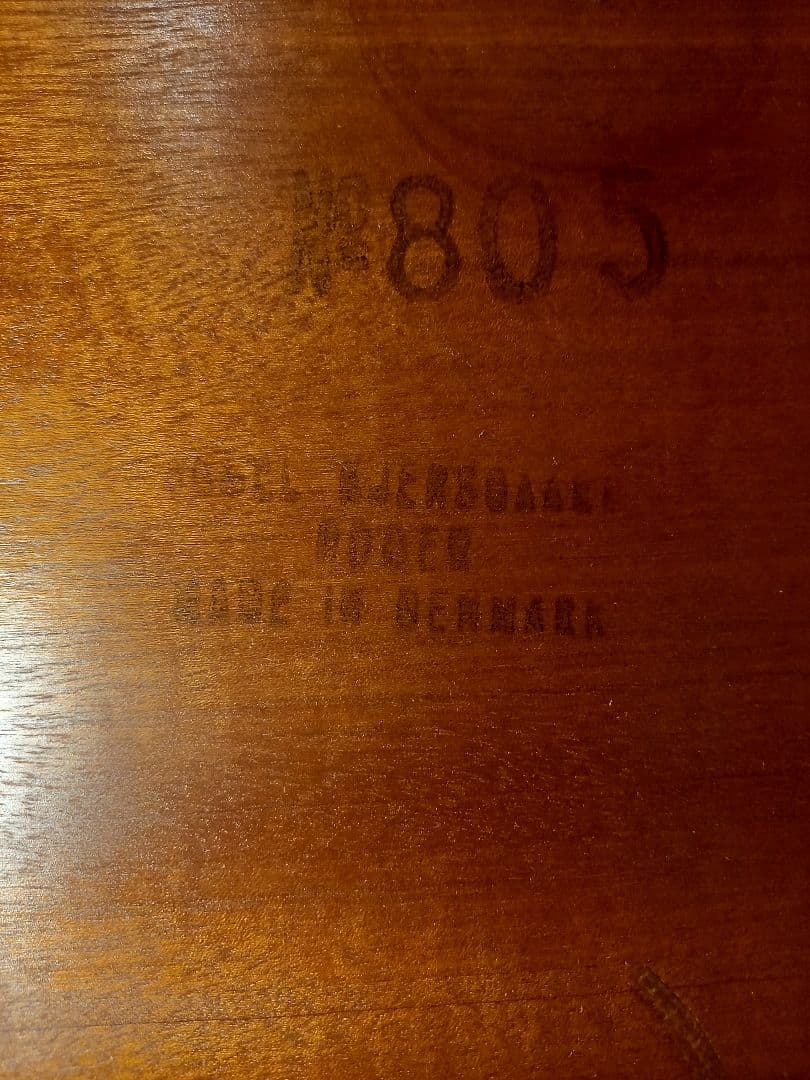 北欧　モダン　デンマーク　アクセル　キアスゴー　フット　ロッカー　靴箱