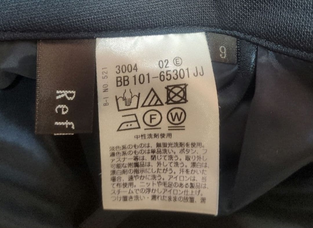 Reflect　匠シリーズ★テーラードジャケット＆センタープレスパンツセット　M