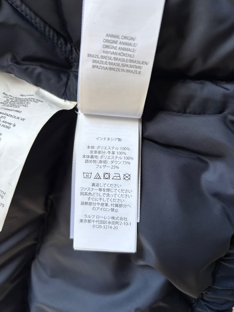 【美品】ポロラルフローレン ダウンベストS フード 2WAY仕様