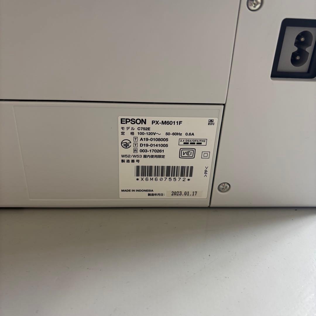 21日限定価格　未開封純正インク付き　エプソンPX-M6011F プリンター