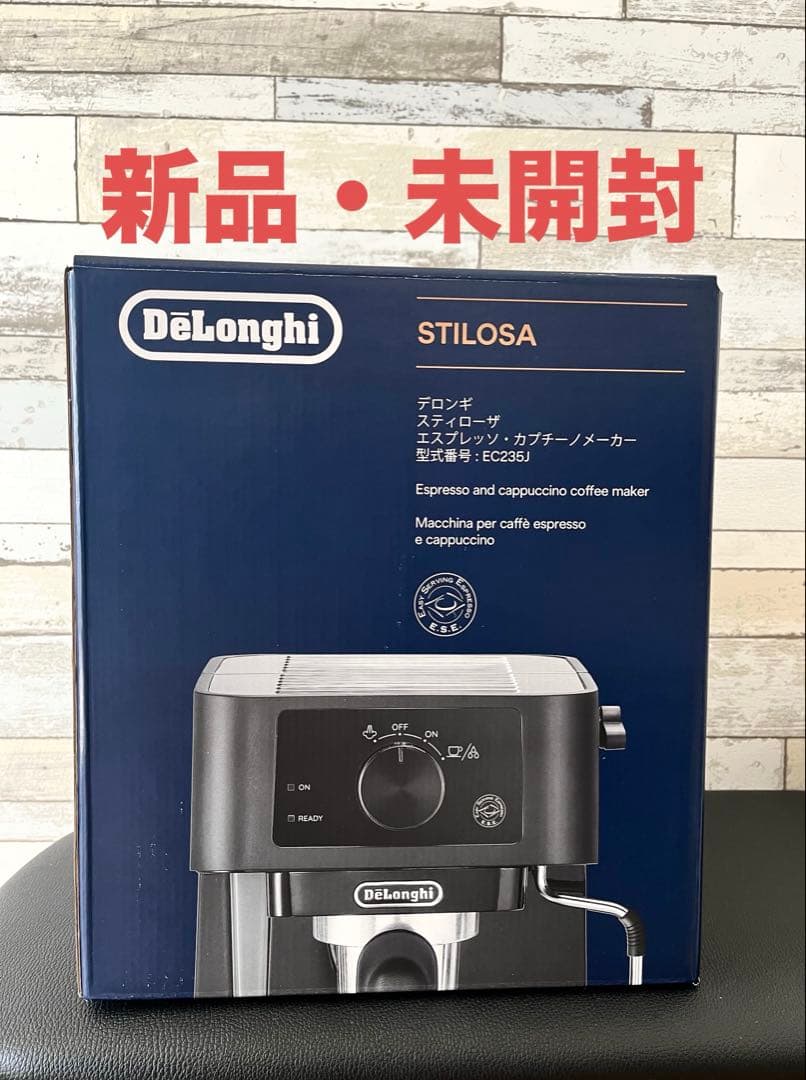 デロンギ スティローザ エスプレッソ・カプチーノメーカー