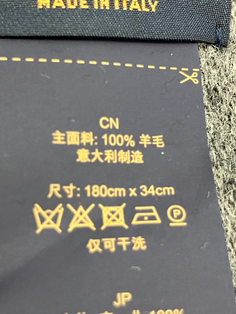 yuuyuu01234 ！LOUIS VUITTON ルイヴィトン