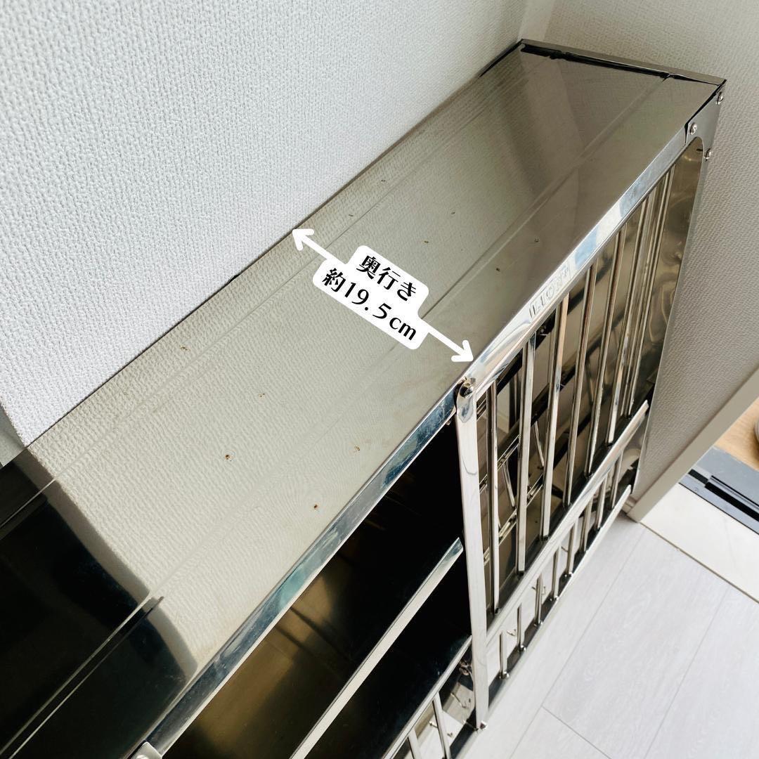 【新品未使用】インディアンキッチンラック ステンレススチール 74cm×74cm