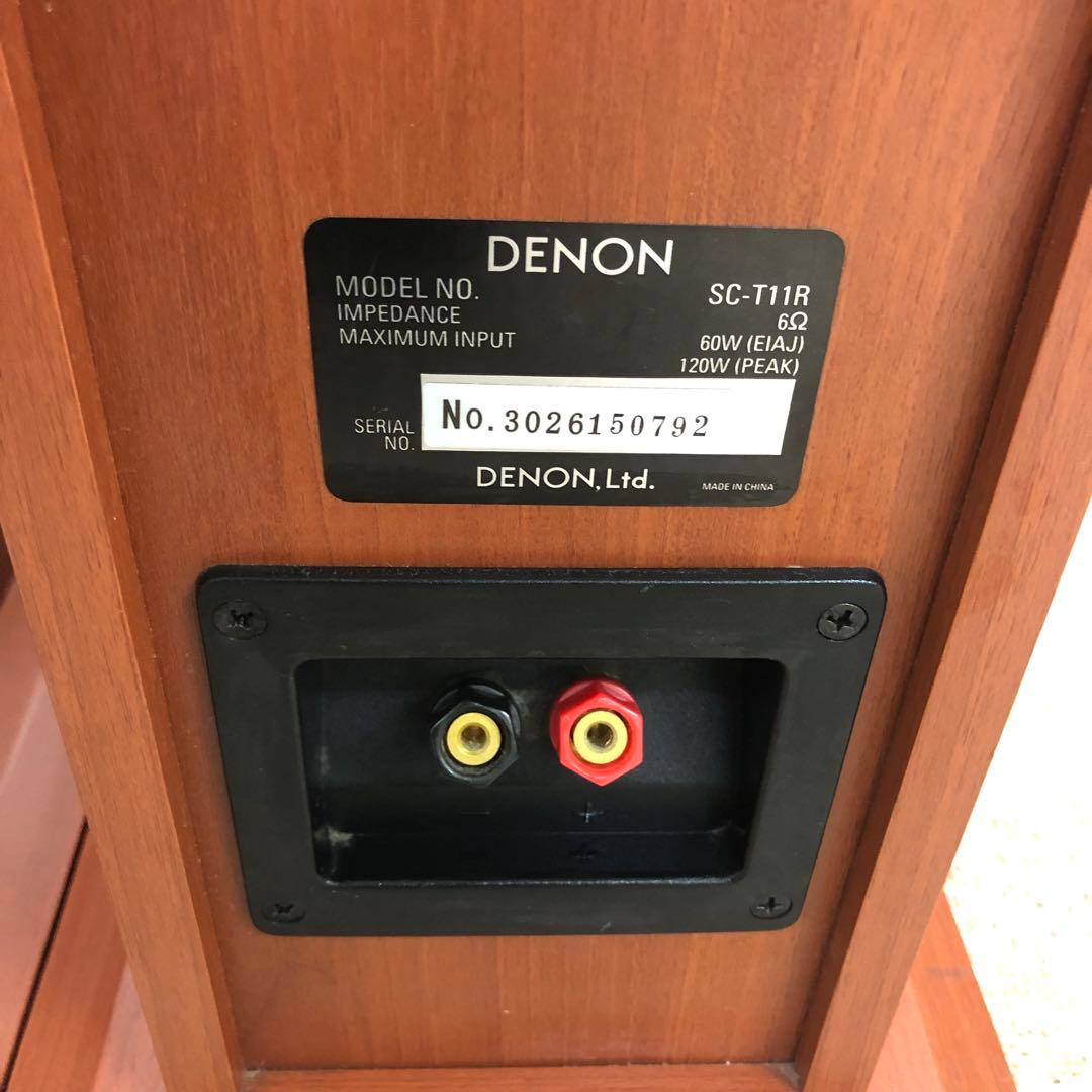 DENON デノン 高音質 トールボーイ スピーカー SC-T11R スタンド