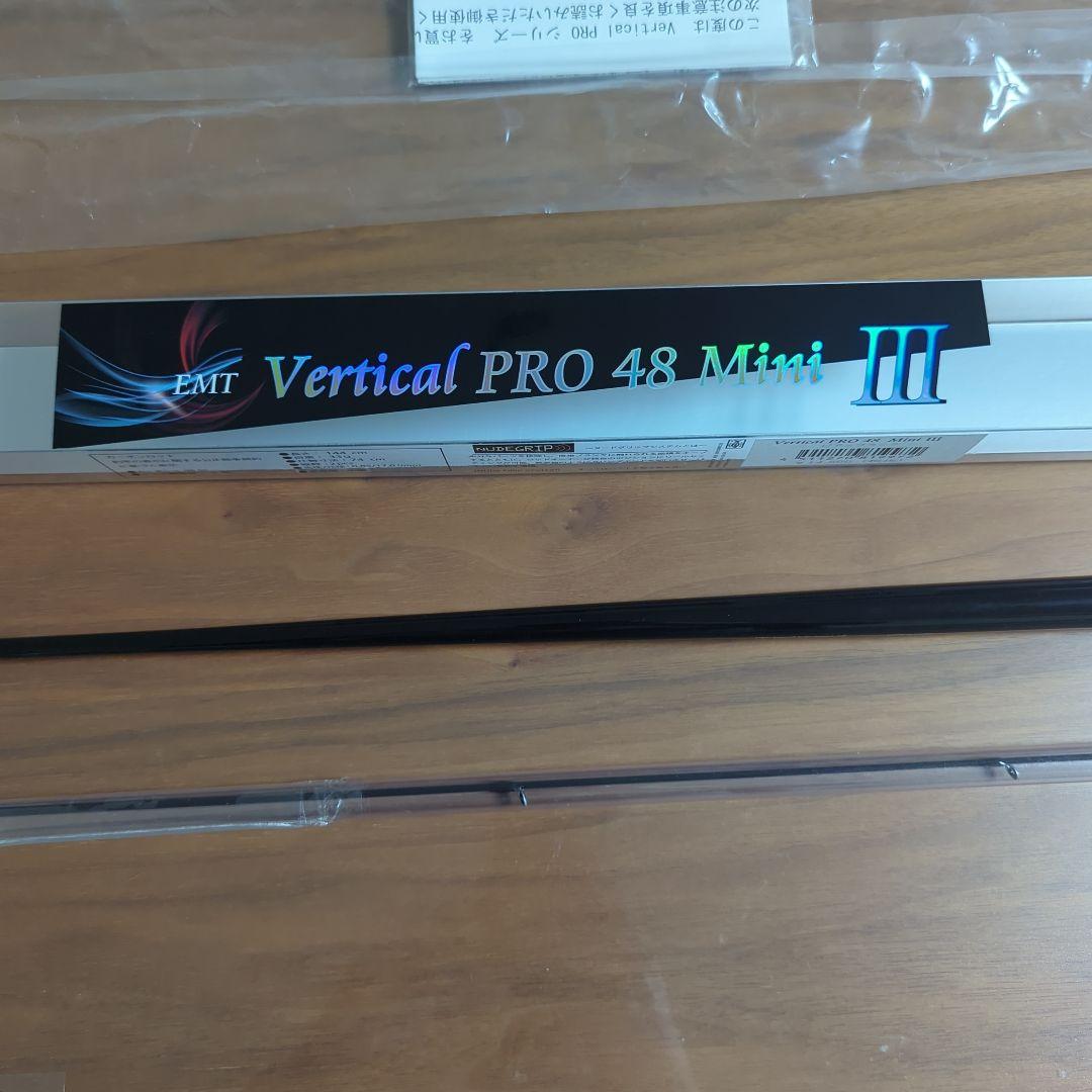 EMT Vertical PRO 48 Mini III バーティカルプロ