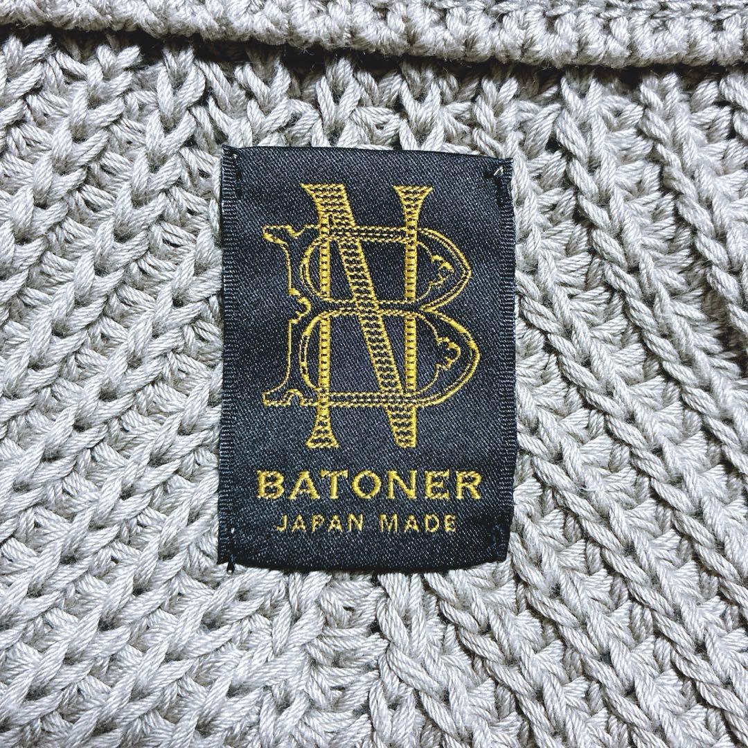 BATONER バトナー　シグネチャードライバーズニット　ジップカーディガン