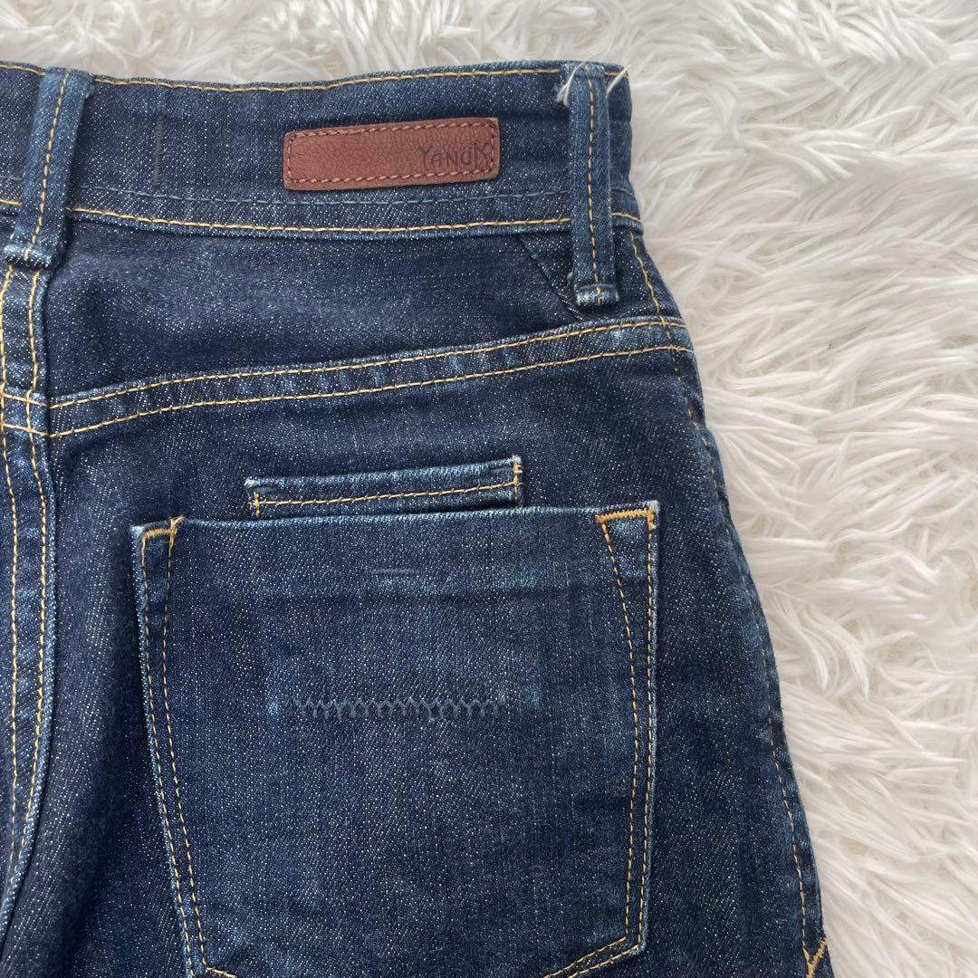 YANUK ボーイズストレート\"LEA\" OWI 21 裾上げ済