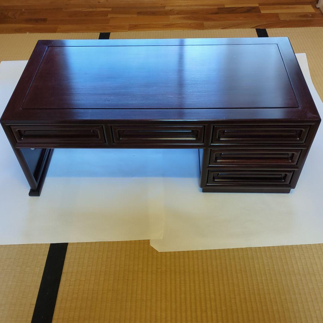 唐木家具 手違紫檀文机