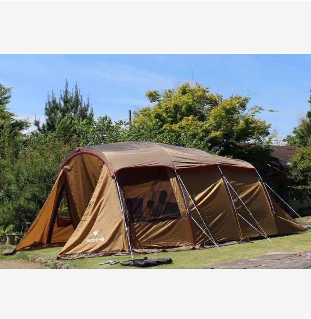 ★お値下げ中！【美品！ peak エントリー2ルーム エルフィールド】