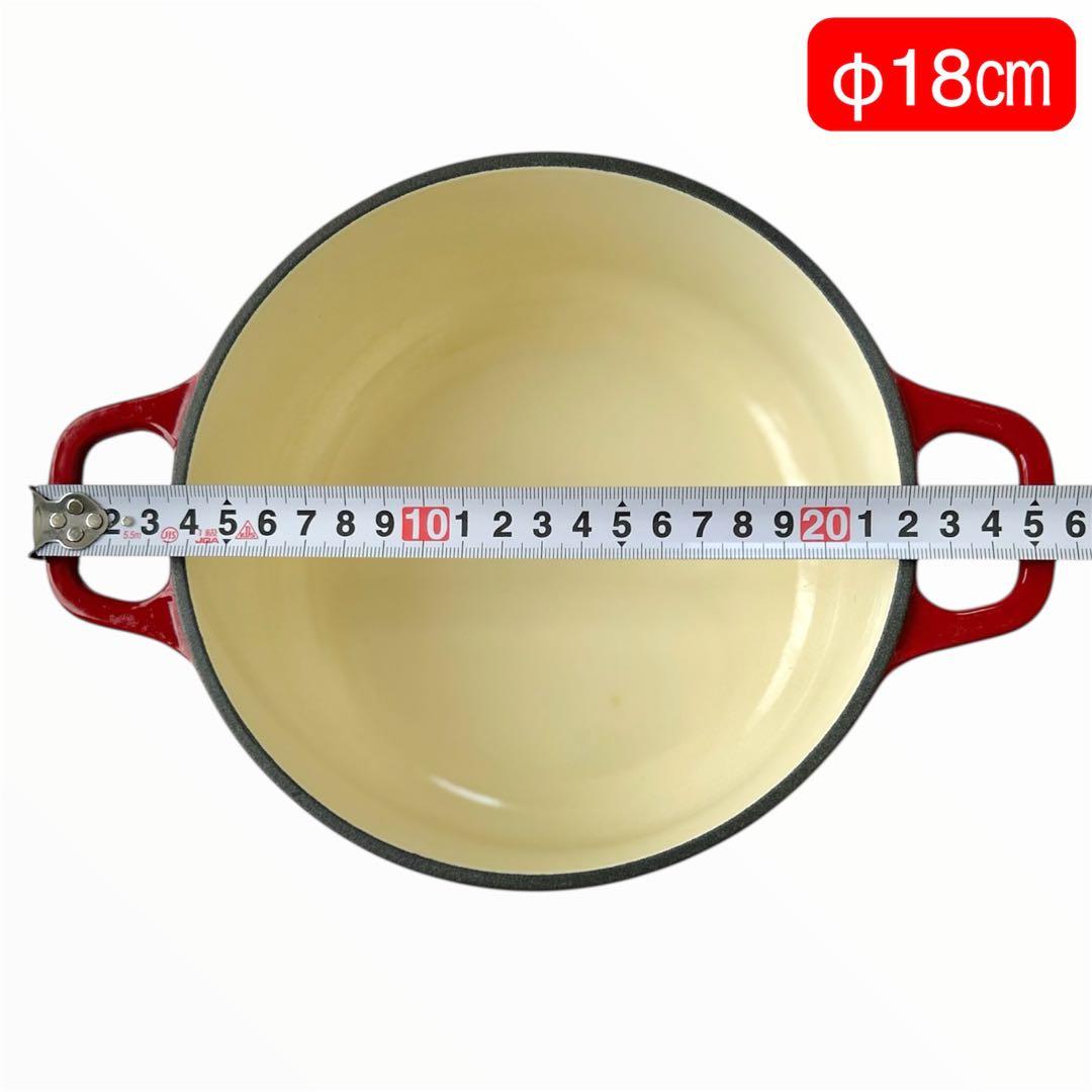 CHASSEUR ラウンドキャセロール 18cm 両手鍋 レッド