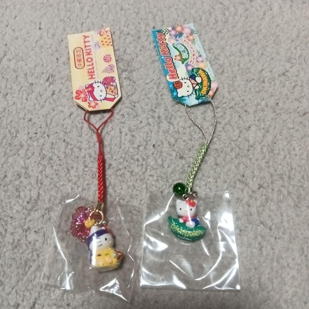 ハローキティ　地域限定　根付　 石川、岡山、東京、沖縄