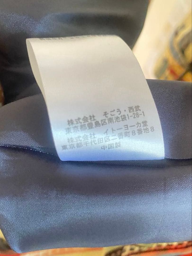 JeanPaulGAULTIER ジャンポールゴルチエ　コート　メジャー　ロング