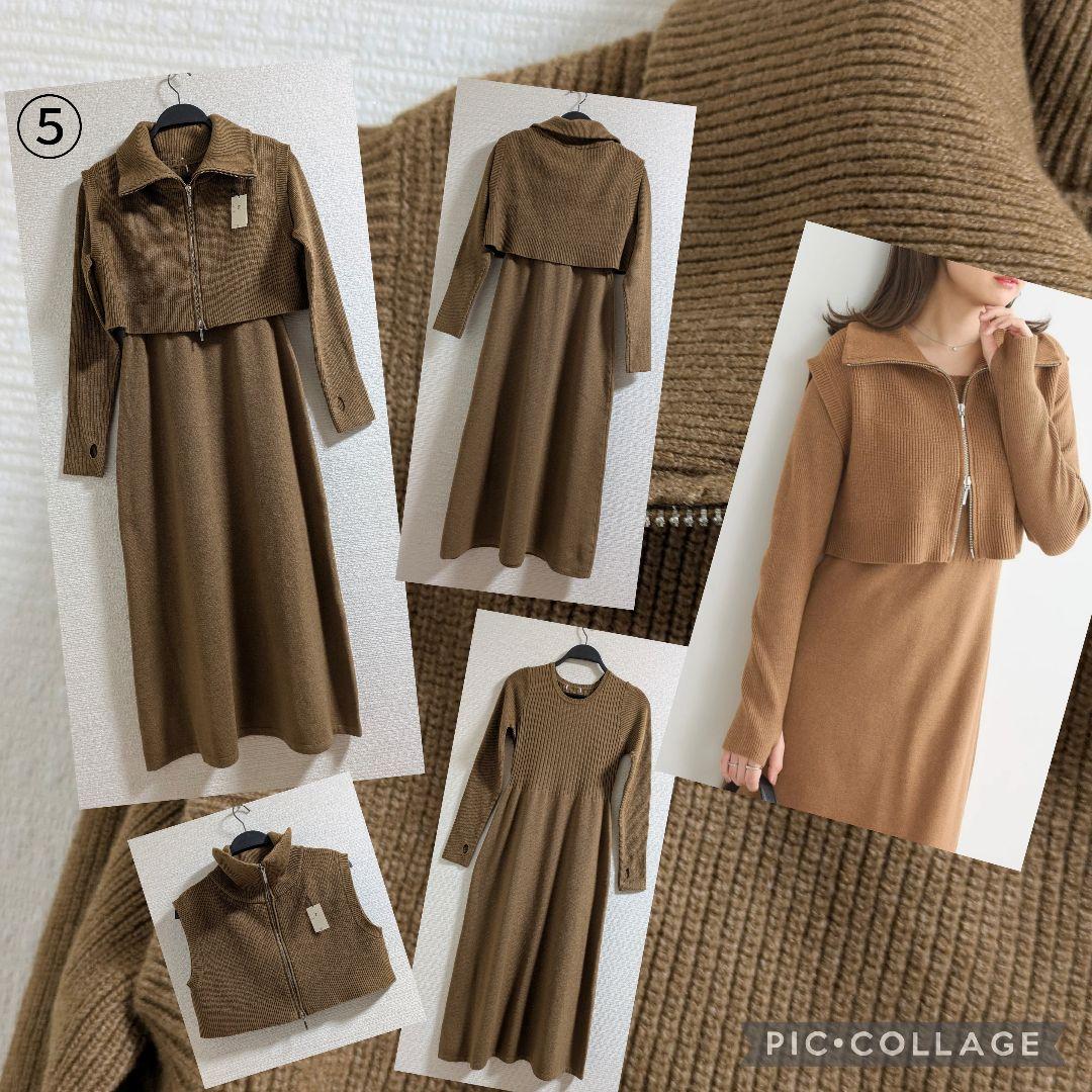SALE　まとめ売りセット　Мサイズ