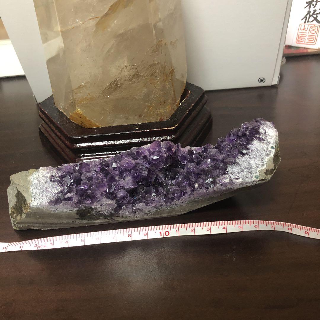 アメジストクラスター 原石 紫水晶