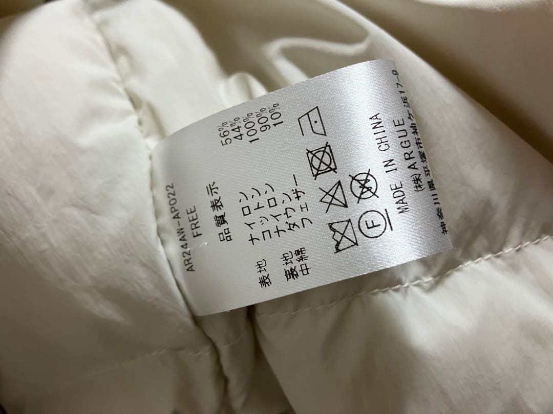 ARGUE フード付き ダウンベスト