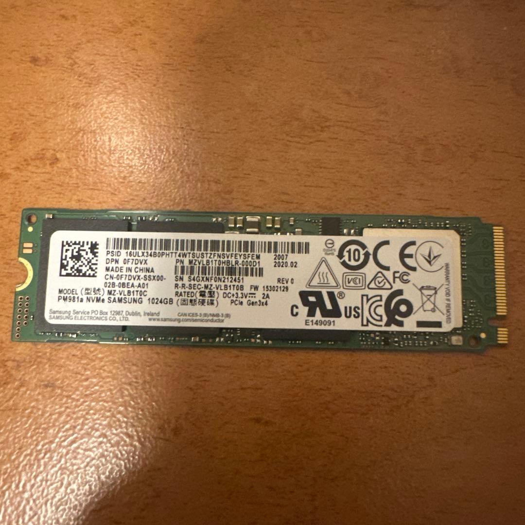 内蔵型SSD Samsung PM981a 1TB M.2 SSD