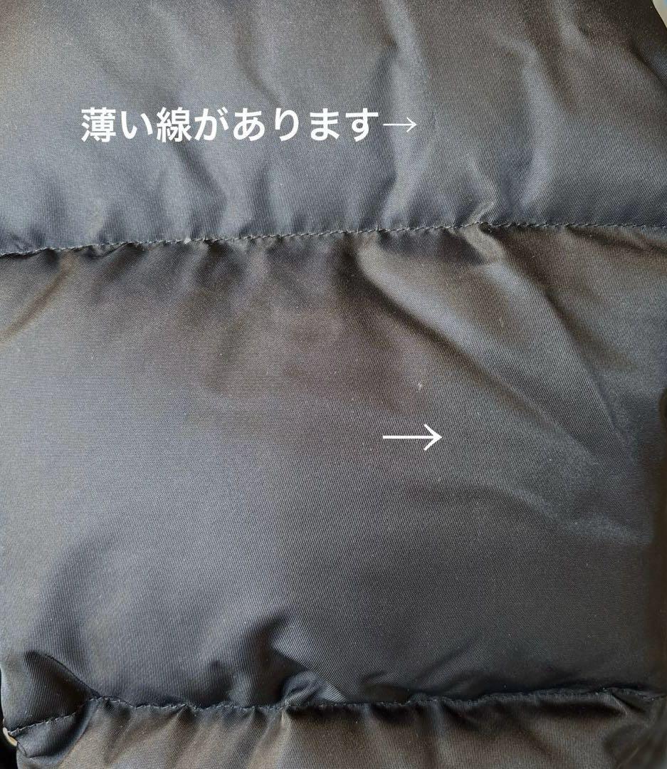 Yohji Yamamoto ヨウジヤマモト　ダウン　ブラック