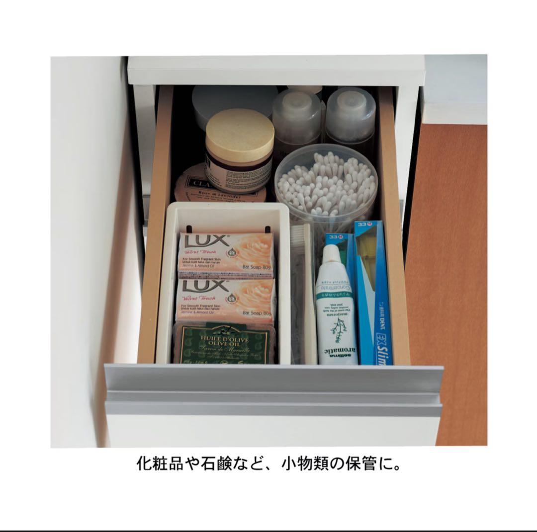 ベルメゾン 隙間サニタリーラック オープンタイプ G 収納棚 新生活