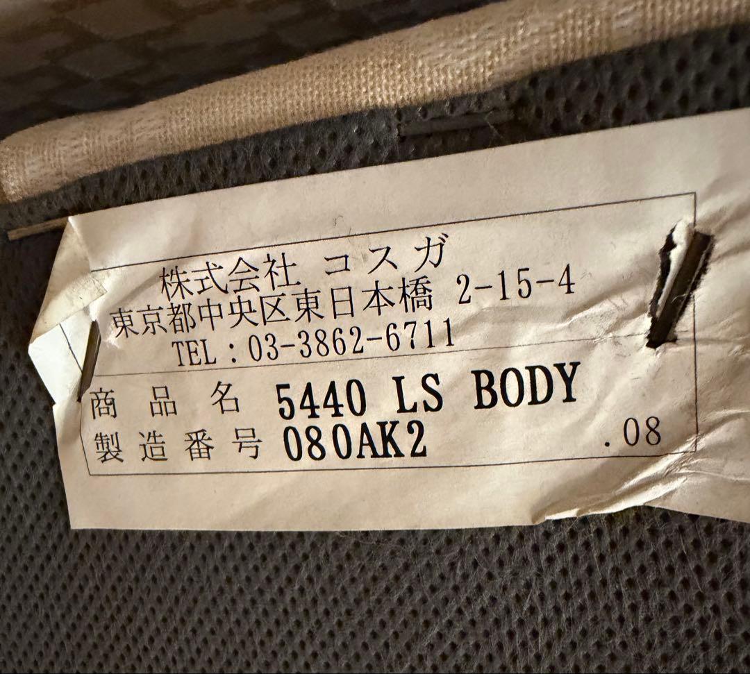 【引き取り限定】KOSUGA コスガ Newトラディショナルの2人掛けソファ