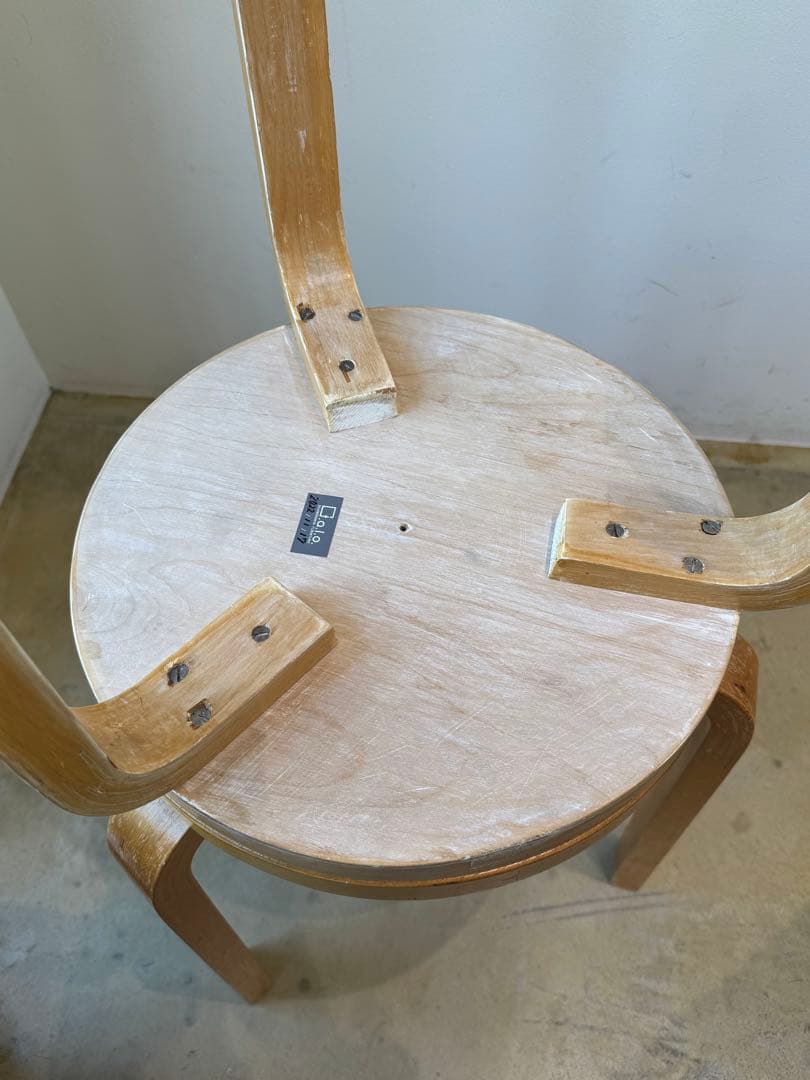soy50年代stool60 Alvar Aalto ナチュラルトップ