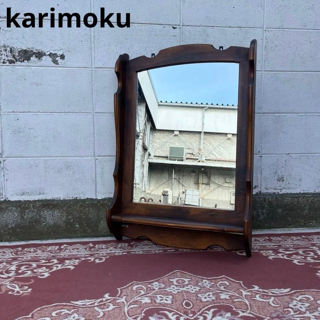 karimoku オールド カリモク◾️棚板付き 壁掛けミラー ウォールミラー 鏡